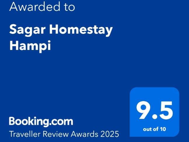 Sagar Homestay Hampi Ngoại thất bức ảnh